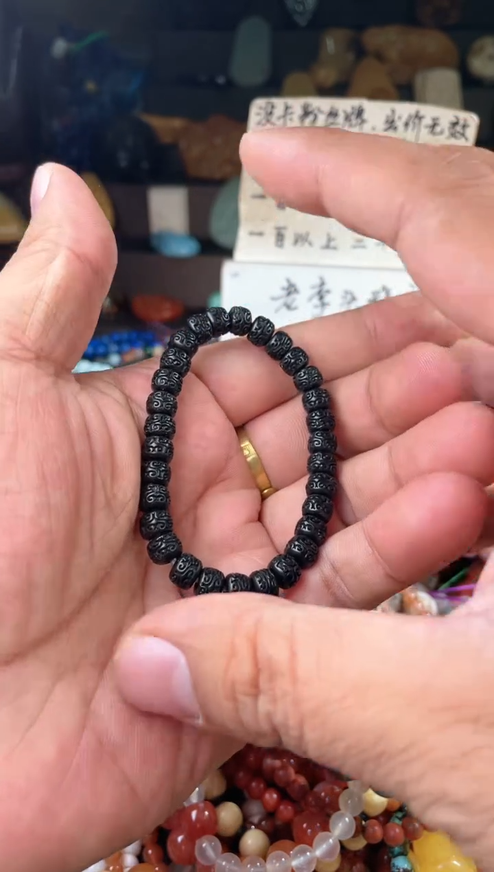 【闪购商品】翡翠.未镶嵌69247
