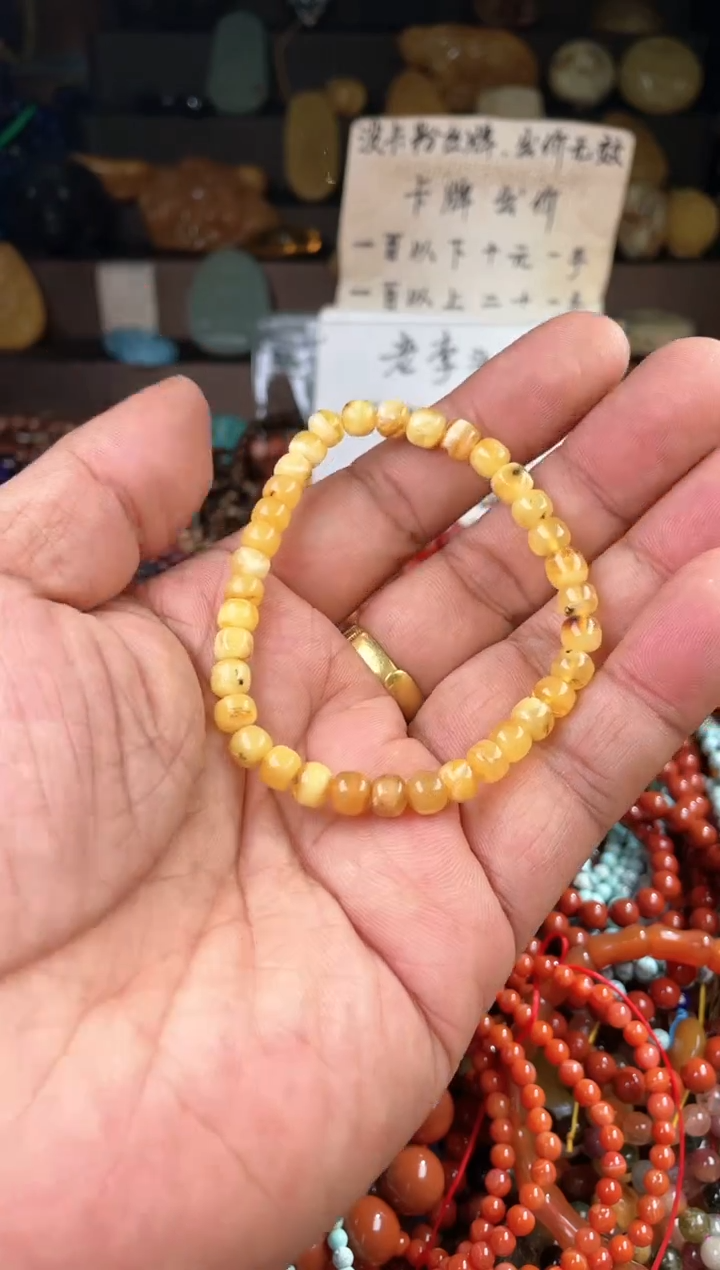 【闪购商品】琥珀裸石未镶嵌65614