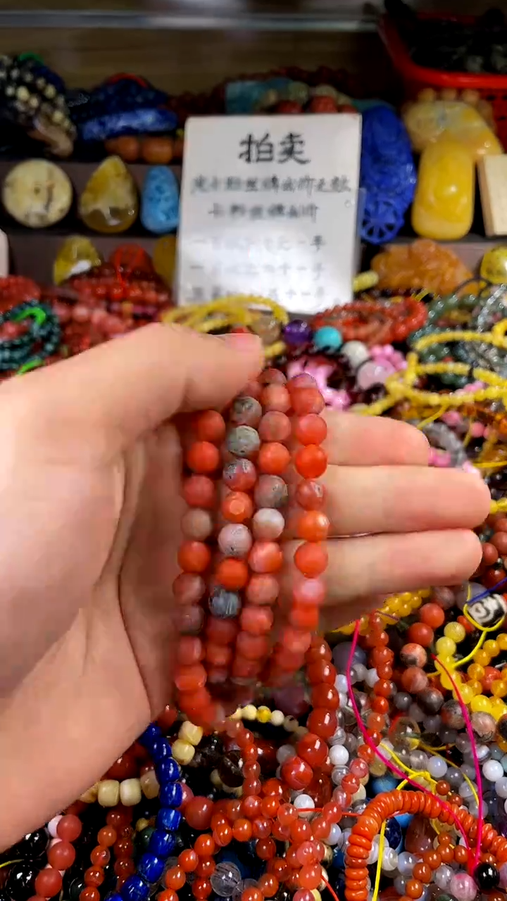 【闪购商品】南红玛瑙.未镶嵌(一物一件)02233
