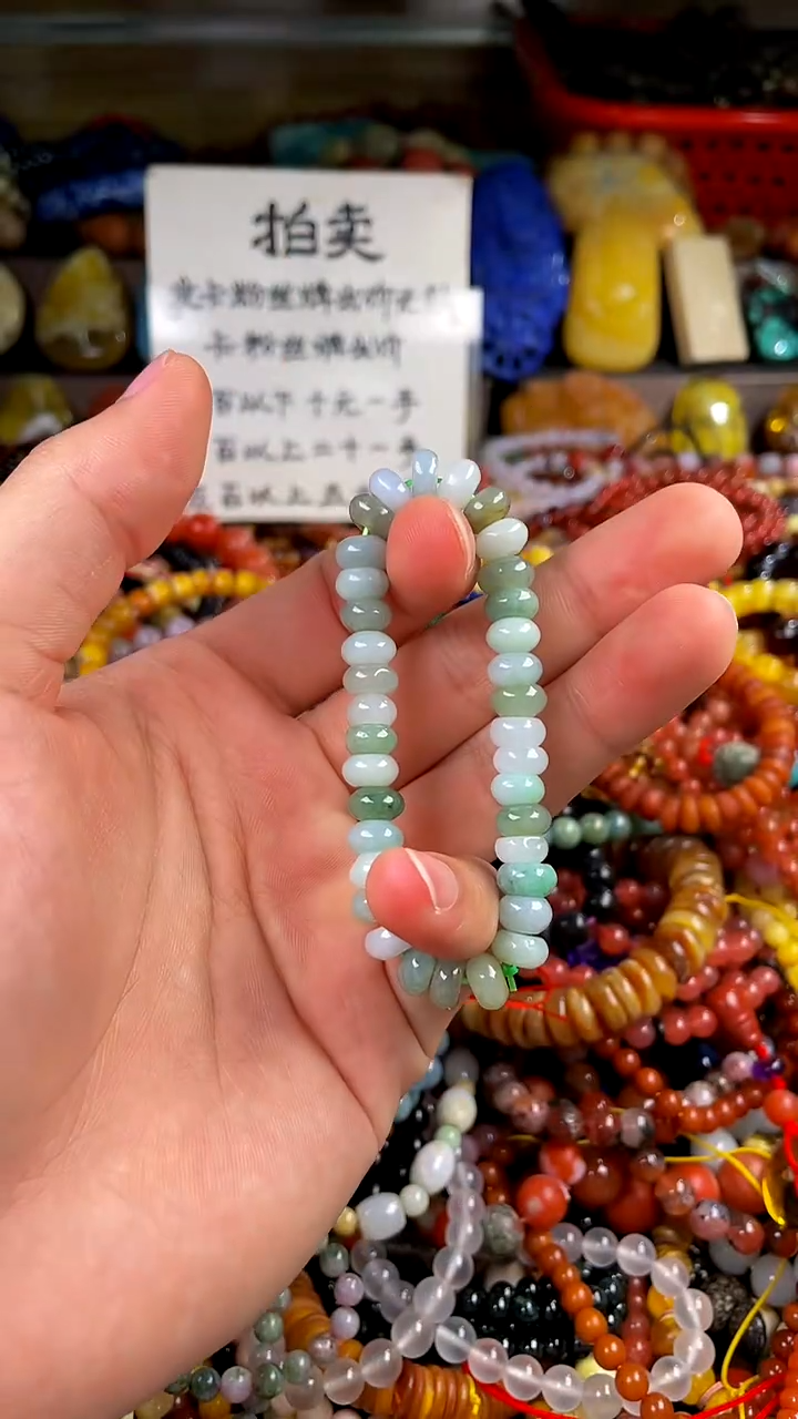 【闪购商品】翡翠手串未镶嵌(一物一件)02815