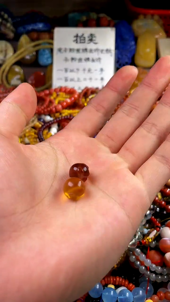 【闪购商品】琥珀裸石未镶嵌卡11(多样性发货只发一件)804625