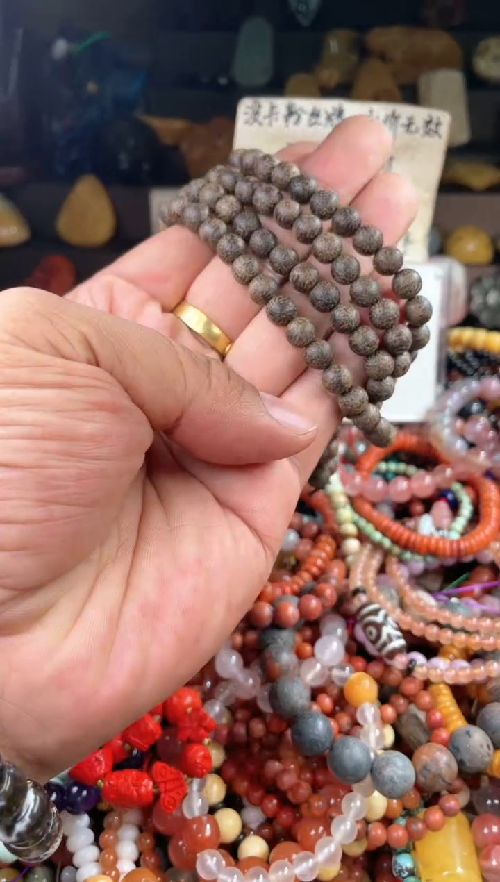 【闪购商品】翡翠.未镶嵌69256