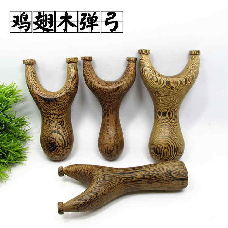 【小扬哥甄选】鸡翅木邓飞虎实木弹弓特硬木质花梨木扁皮反曲天罡