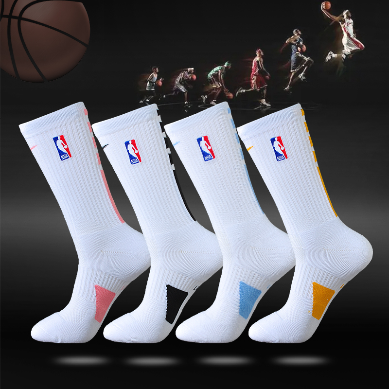【小扬哥甄选】NBA篮球袜男长筒高帮球员版同款毛巾实战训练吸汗