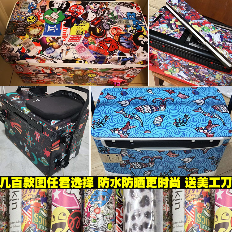 钓箱贴纸侧面改装上盖全贴防水两侧装饰贴画个性涂鸦骚气鱼箱贴膜