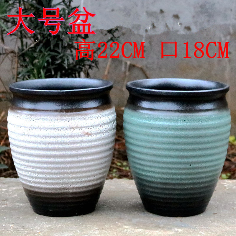 【小扬哥甄选】法师特价多肉花盆素烧粗陶瓷组合套装简约创意绿萝
