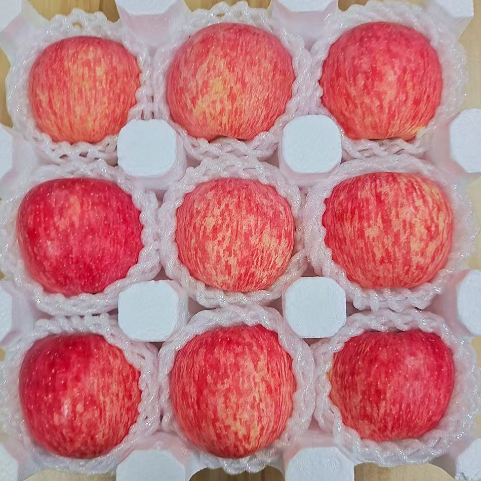 苹果1斤很好吃哦