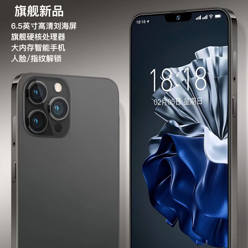 【官方正品】全新全网通商务512G手机时尚高清人脸识别双卡双待
