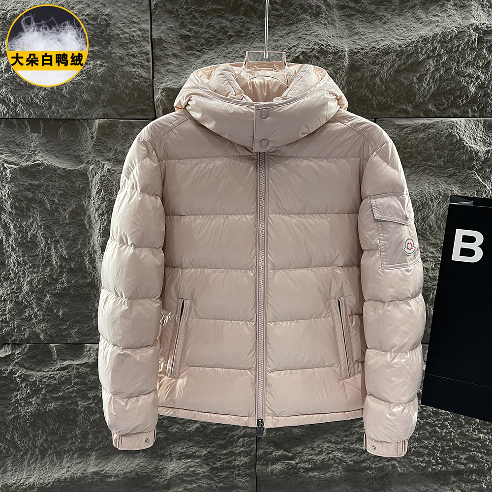 玛雅极寒系列短款白鸭绒羽绒服潮流时尚连帽轻奢休闲情侣款羽绒服