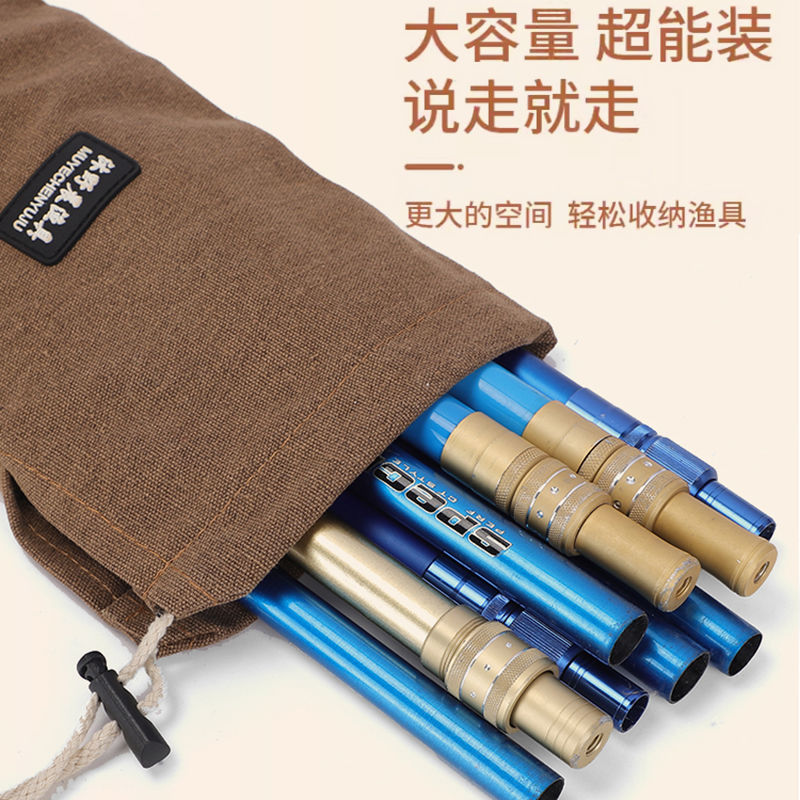 野钓加厚帆布包鱼竿包伞包钓鱼收纳袋耐磨可折叠专用鱼竿包伞包