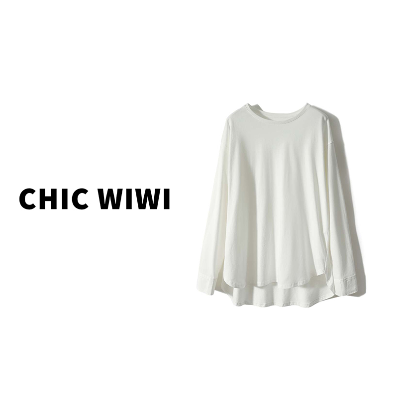 CHIC WIWI高阶时髦 衬衫拼接小上衣XY021101