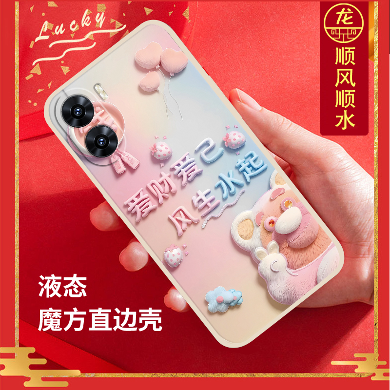 vivoY35手机壳Y35全包防摔网红男女新年款V2230A保护套磨砂