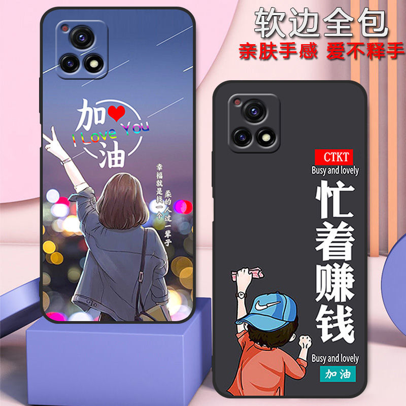 vivoy31s手机壳男生潮流女生新款全包防摔硅胶软壳vivoy31st1版的
