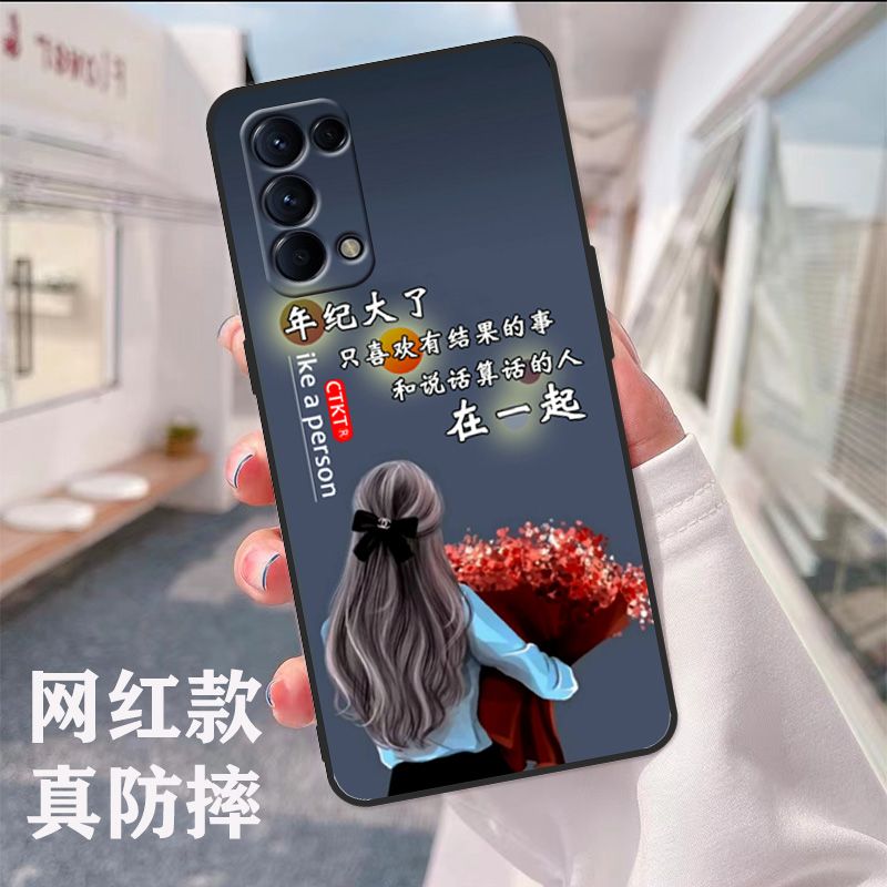 opporeno5k手机壳reno5k全包边防摔pegm10男女新款高颜值网红磨砂