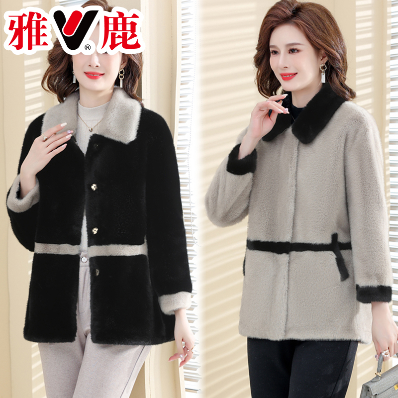 V/雅鹿秋冬水貂绒皮毛一体上衣中年妈妈装洋气百搭保暖毛呢厚外套