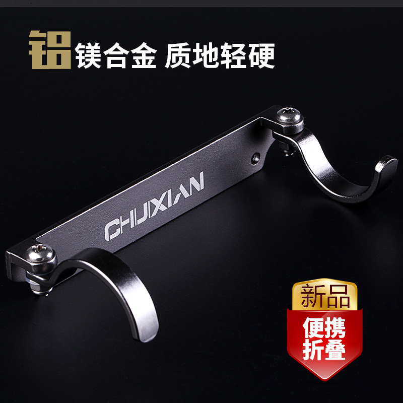 蓝色米卡诺钓箱快挂配件侧挂钓鱼箱杆鱼用品鱼竿竞技快速竿挂