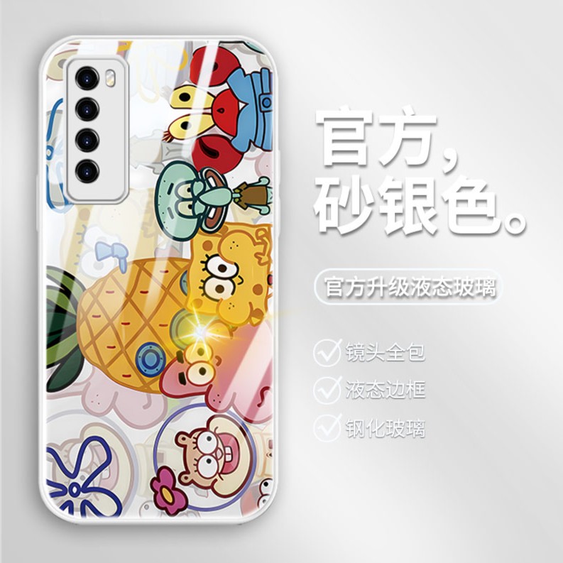 适用于【华为】Nova7卡通全家福新款创意玻璃手机壳