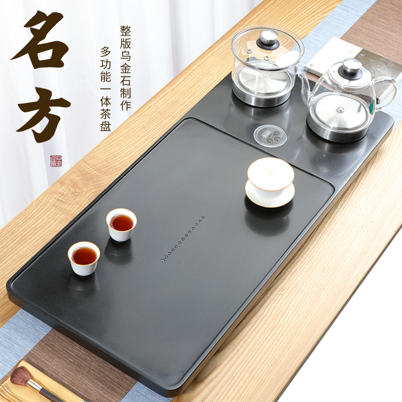 整块乌金石茶盘带电磁炉一体全自动上水抛光石头茶台家用简约茶海