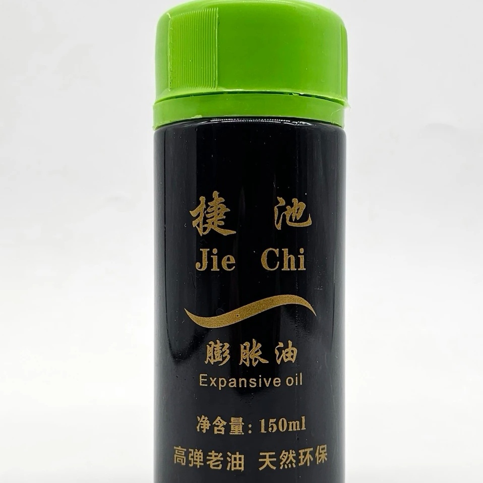 捷池乒乓球胶皮黑油膨胀油浓稠专业型150ML高弹老油