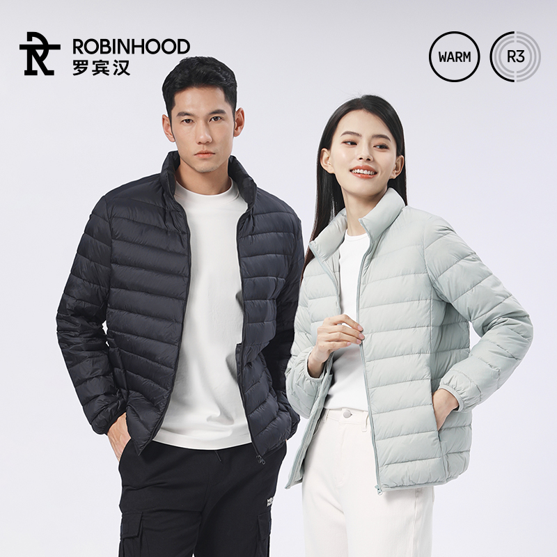罗宾汉男女款轻薄立领羽绒服-R138Y51130/R238Y51131