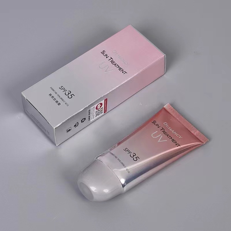 韩熙防晒霜SPF35夏季面部防紫外线