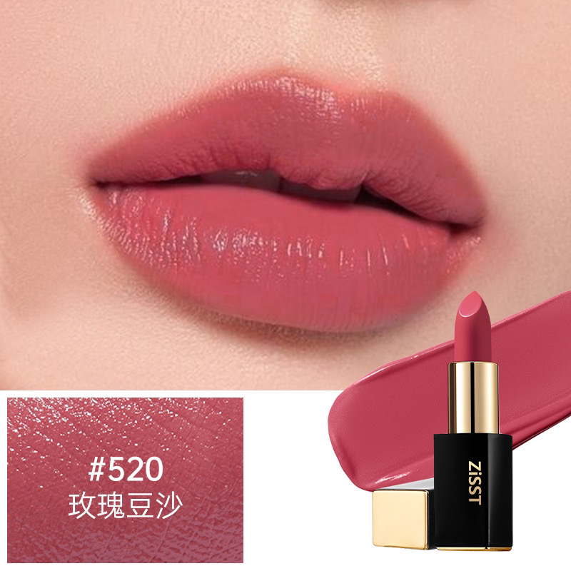 ZISST妹滋口红豆沙色