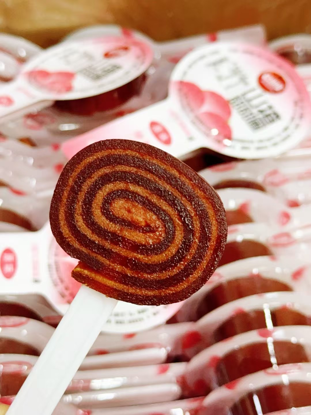 山楂甜甜圈一斤20支原汁原味鲜果打浆