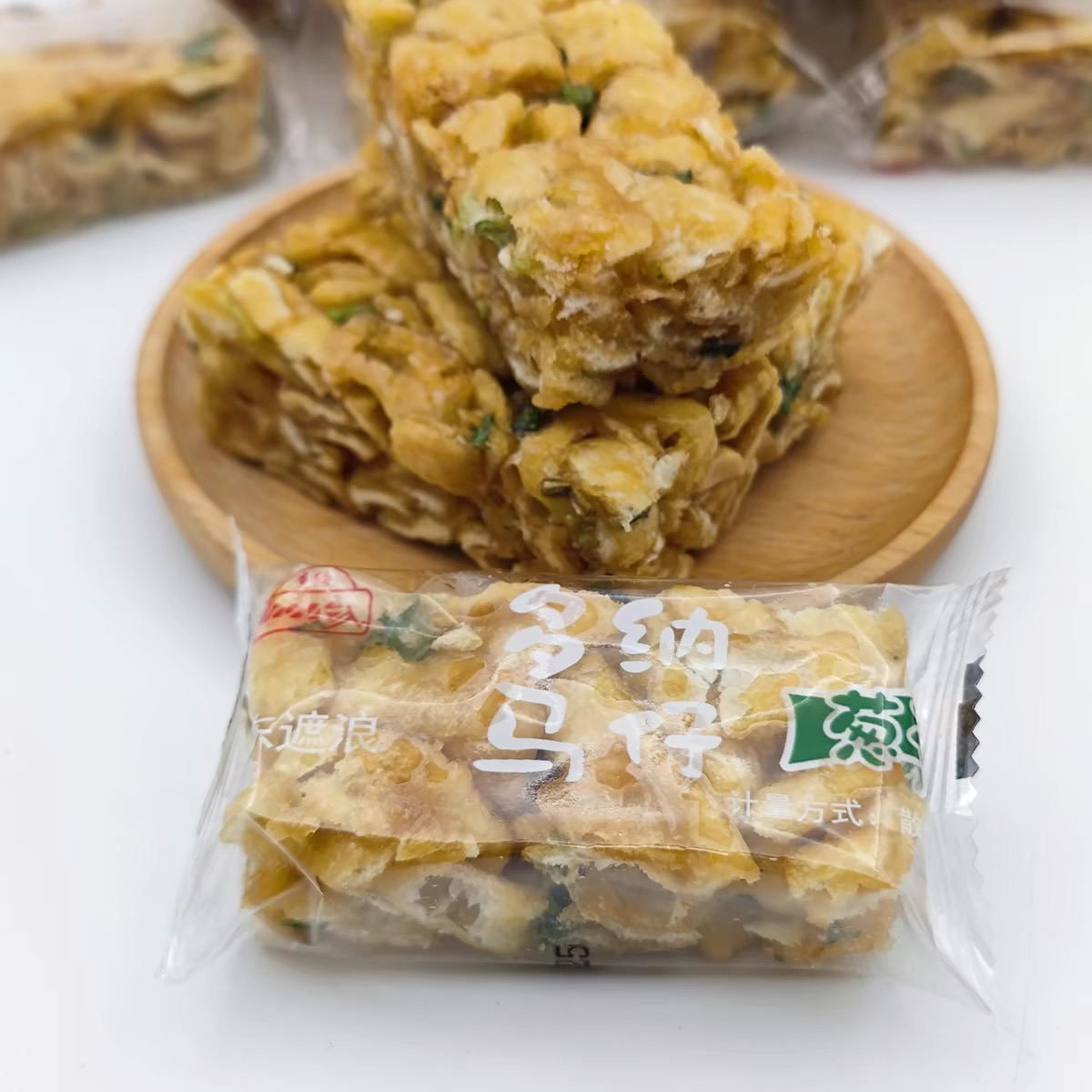 特产沙琪玛姜薯陈皮香葱马仔酥独立包装