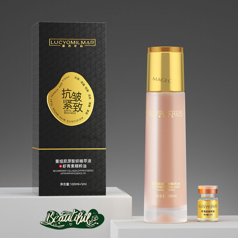抗皱加速器全能激活水