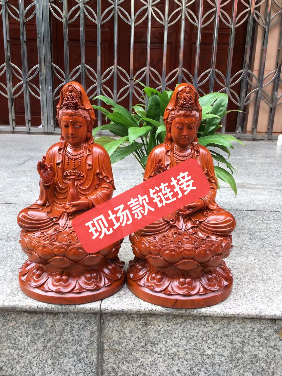 现场款链接实木摆件、实木工艺摆件，单品现场链接