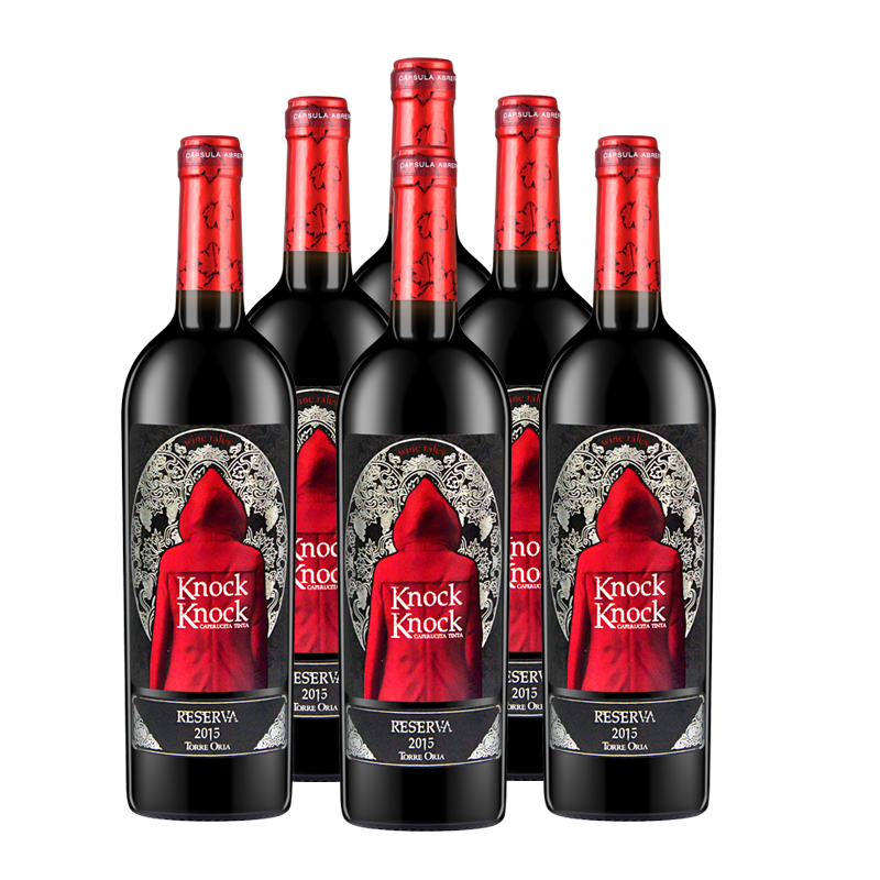奥兰小红帽 珍藏 N2 干红葡萄酒 西班牙原瓶原装进口 750ML