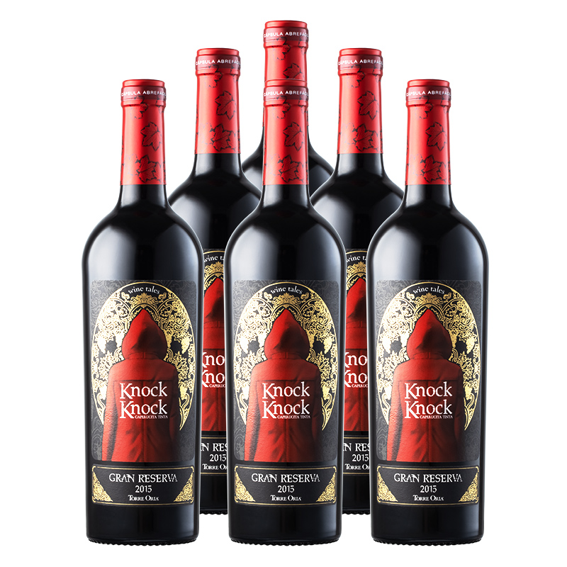 奥兰奥兰小红帽格兰珍藏N3 西班牙进口葡萄酒 750ML