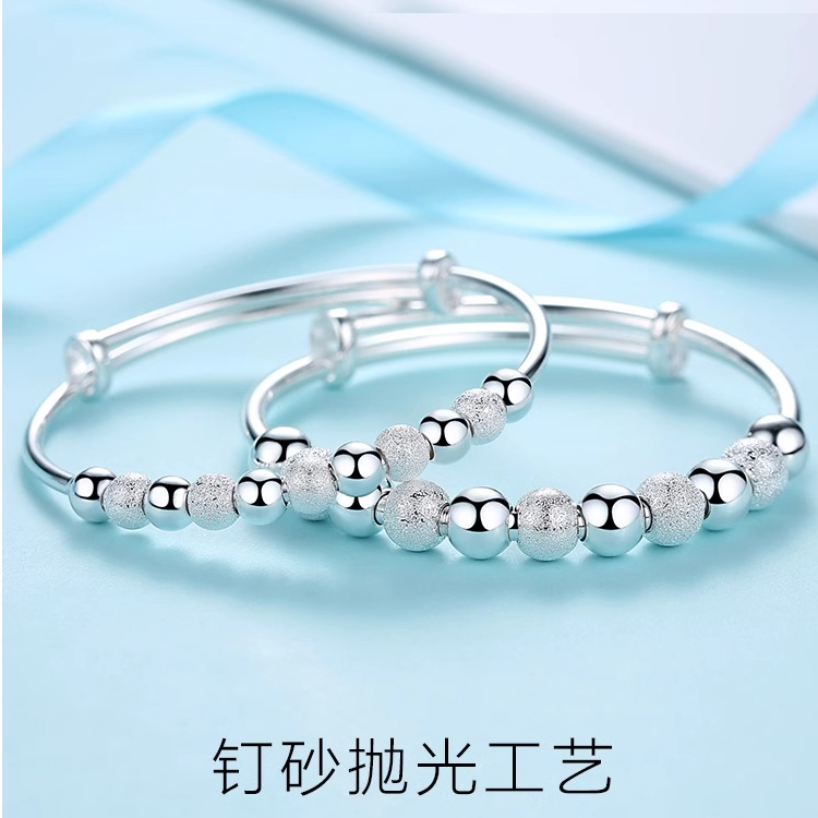 足银手镯 【K29】足银9999转运珠轻奢小众推拉款镯子