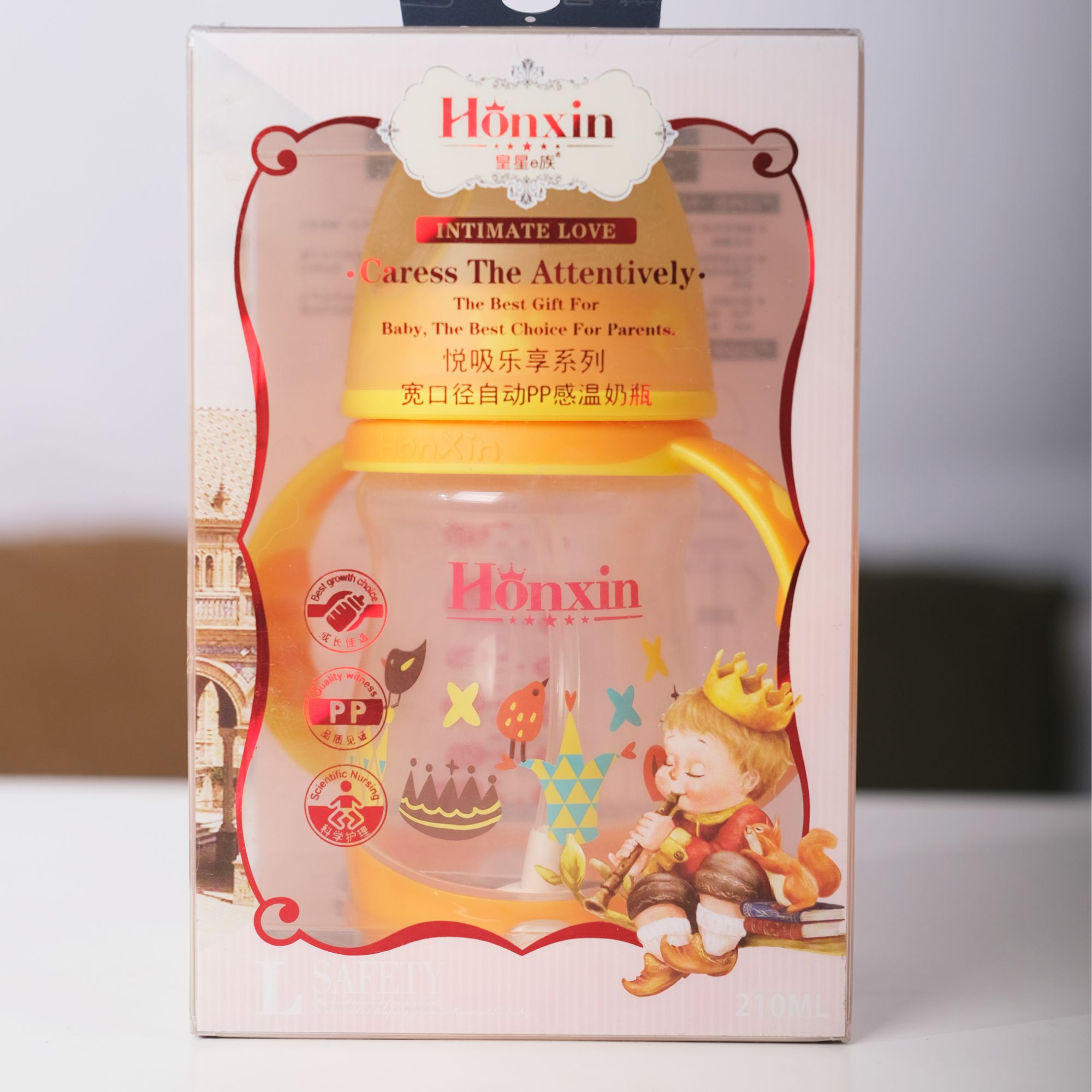 宽口径自动pp感温奶瓶