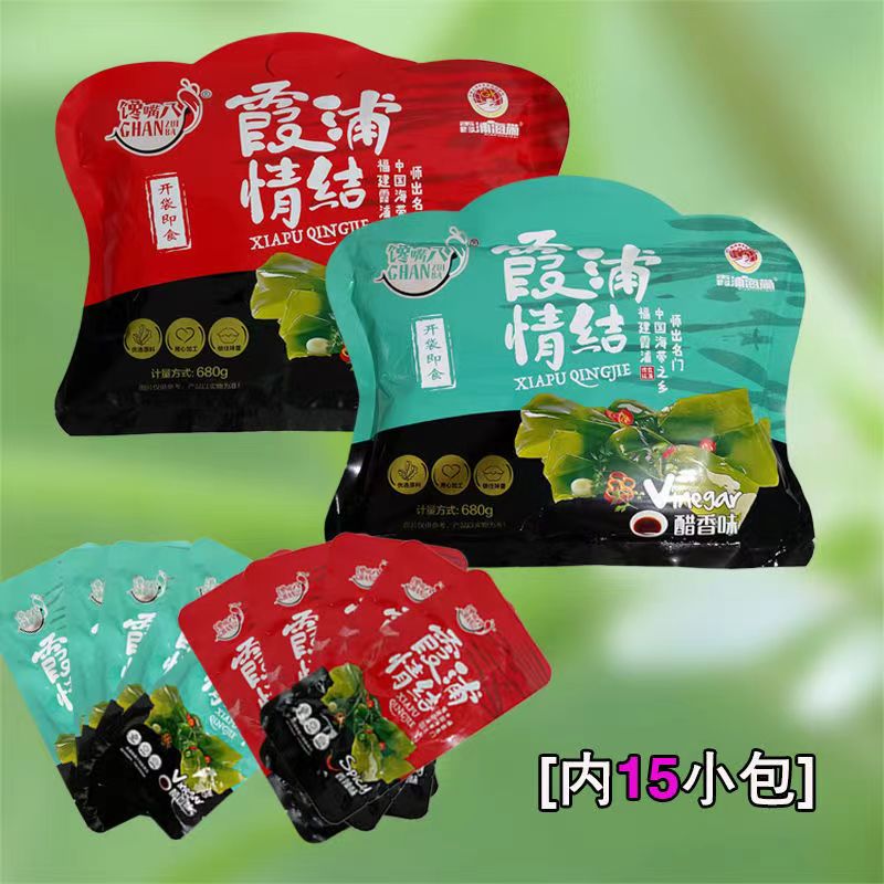 馋嘴八海带结开袋即食福建特产霞浦海带香辣味醋香味小包装 680克