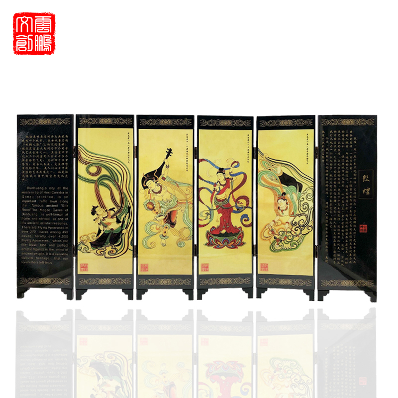 敦煌 魅力兰州漆六折屏风天水漆器工艺摆件甘肃特色工艺礼品