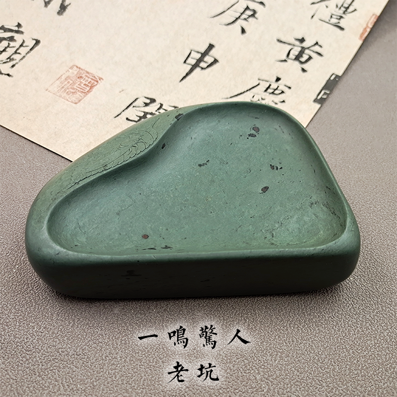 纯手工洮砚卓尼老坑砚台书法专用天然原石四大名砚文房四宝墨池
