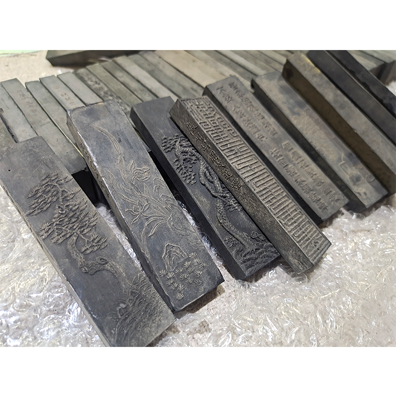 墨块墨条文房用品老墨十条包邮