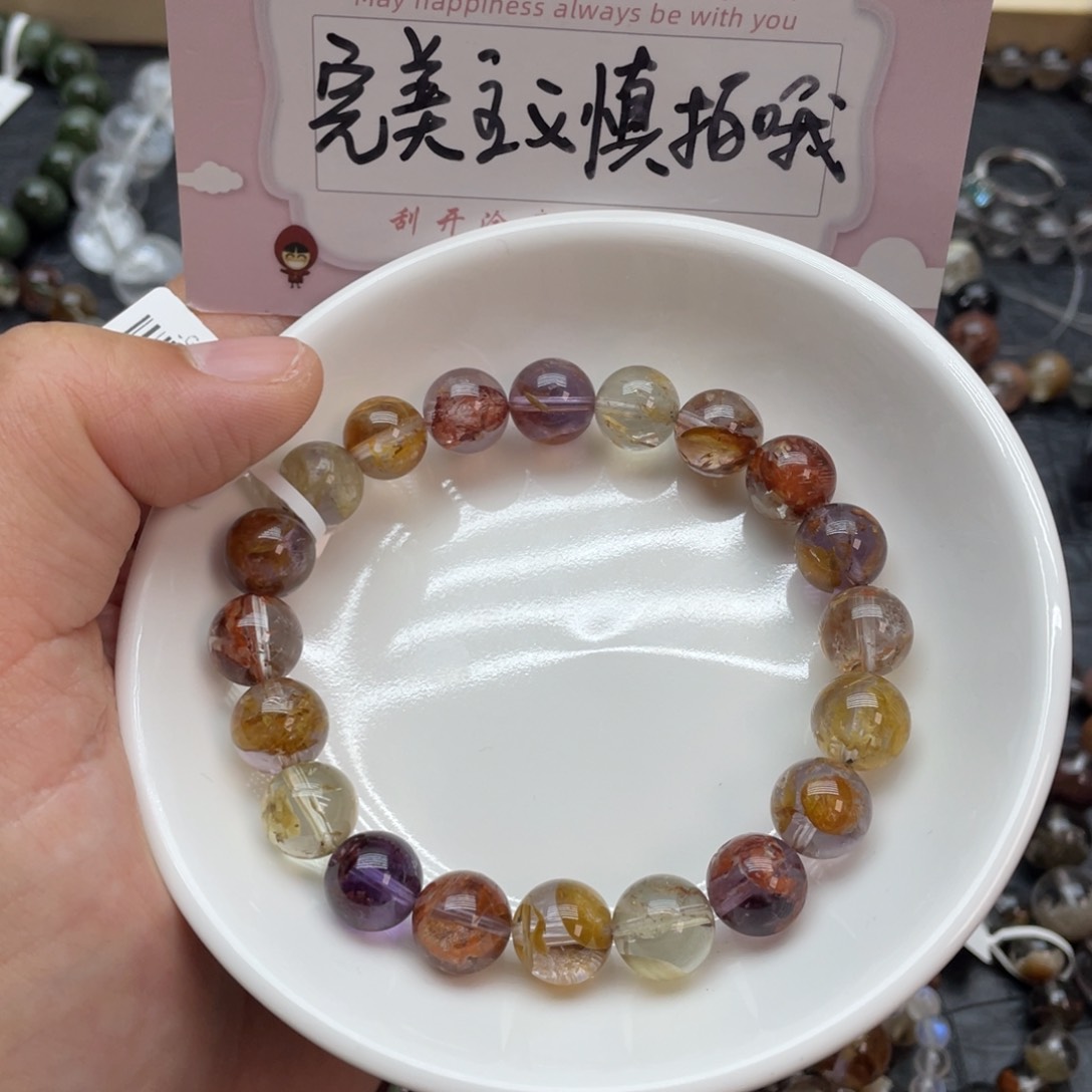 水晶手链未镶嵌极光幽灵