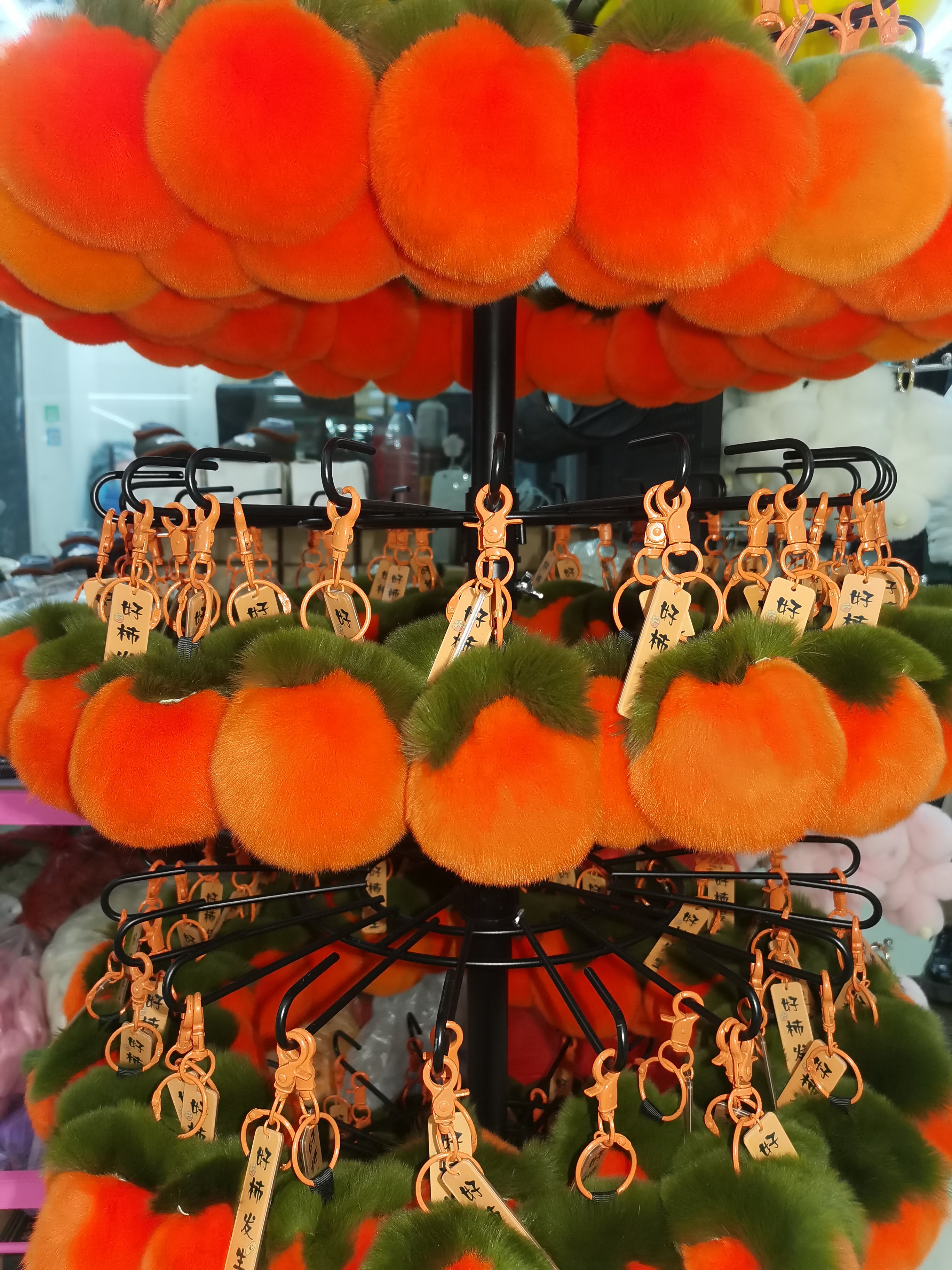 真獭兔毛好柿发生小柿子挂件毛绒包包挂件