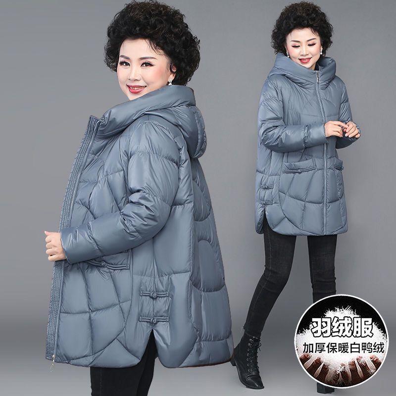 波司橙妈妈装白鸭绒羽绒服女中长款洋气大码女士外套保暖中老年上