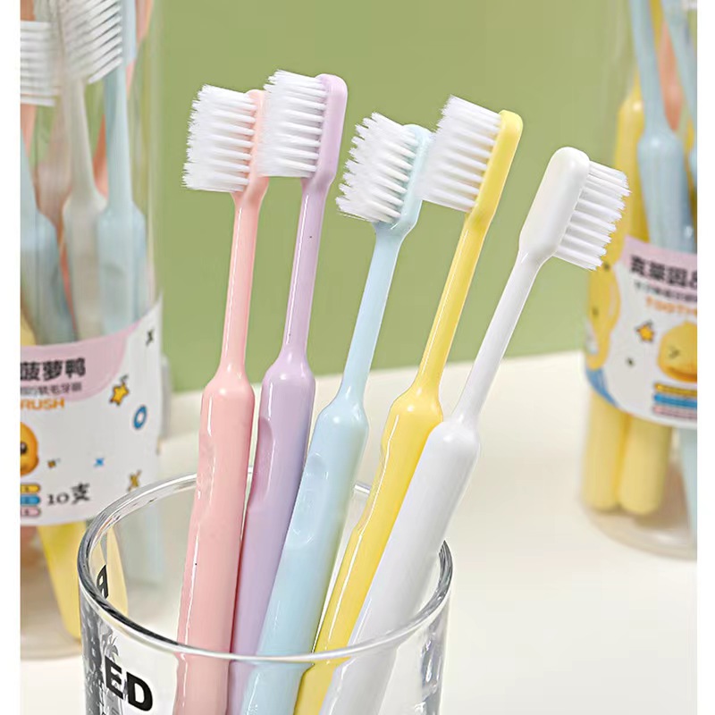 2.1包邮 到手10根！糖果色系牙刷！