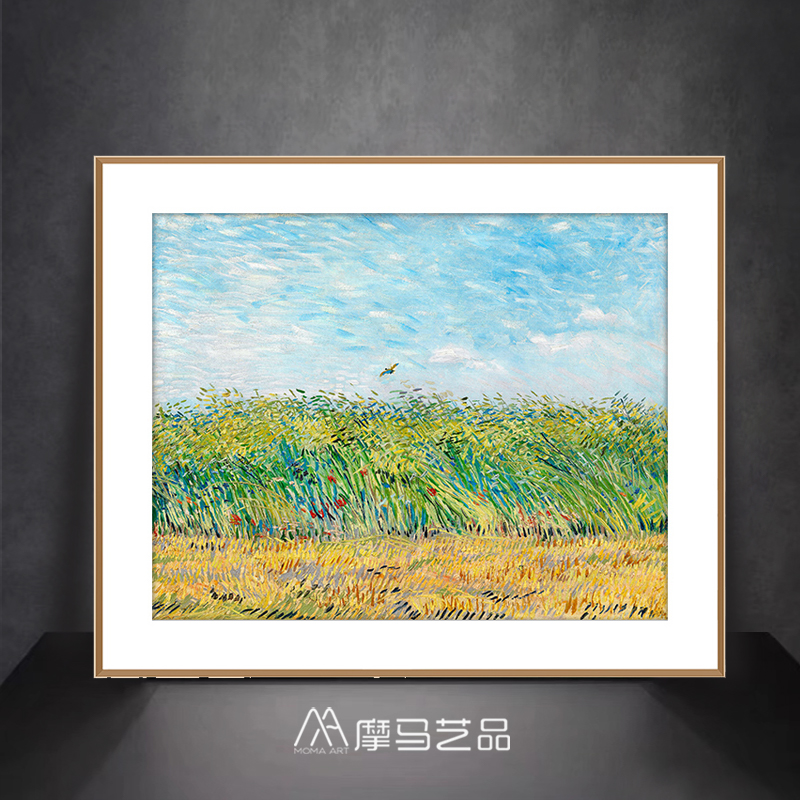 摩马艺品梵高名画《麦田云雀》欧式客厅卧室玄关印象派版画经典挂画