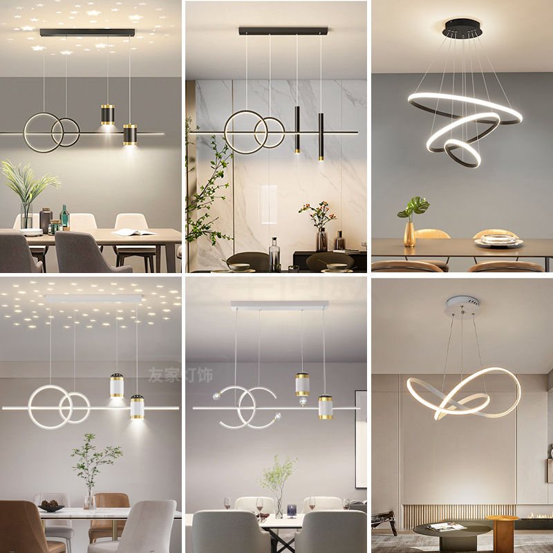 家用餐吊集合吧台饭厅现代长条灯饰节能简约餐桌吊灯合集大气三色