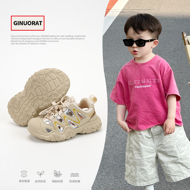 软底学步鞋女童百搭耐磨夏季透气软底潮流时尚厚底9083