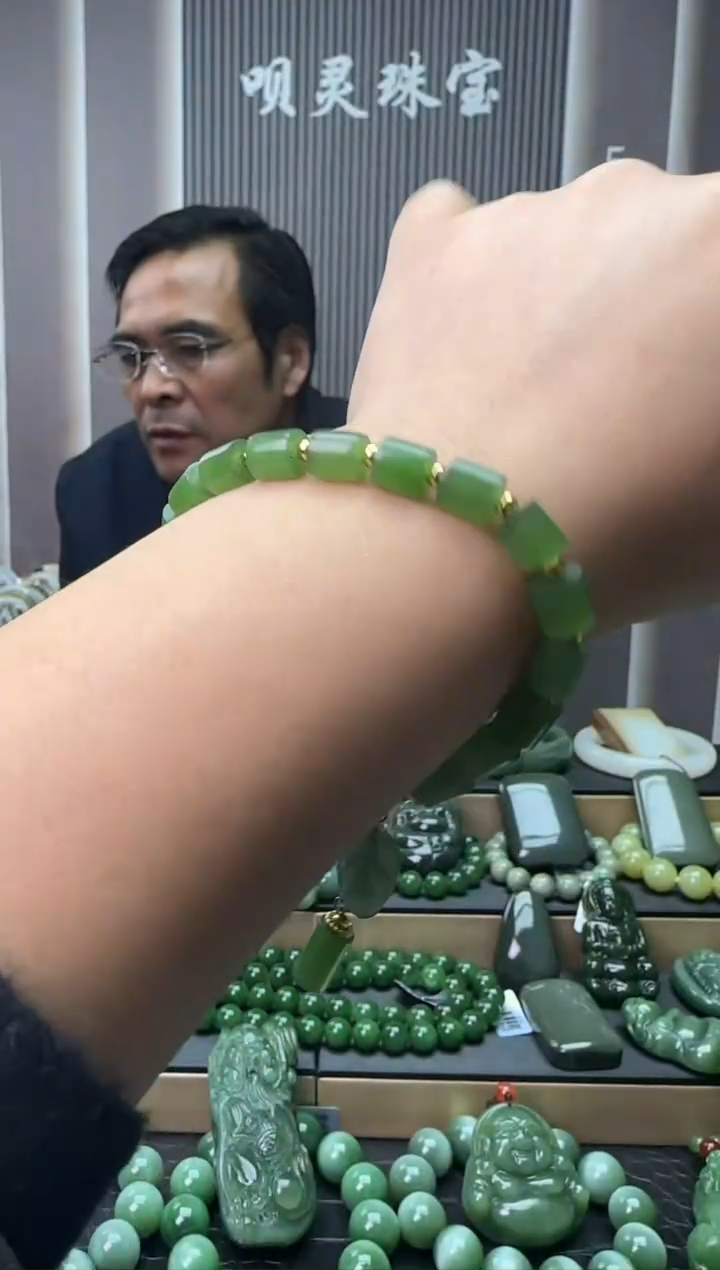 【闪购商品】和田玉手串未镶嵌1