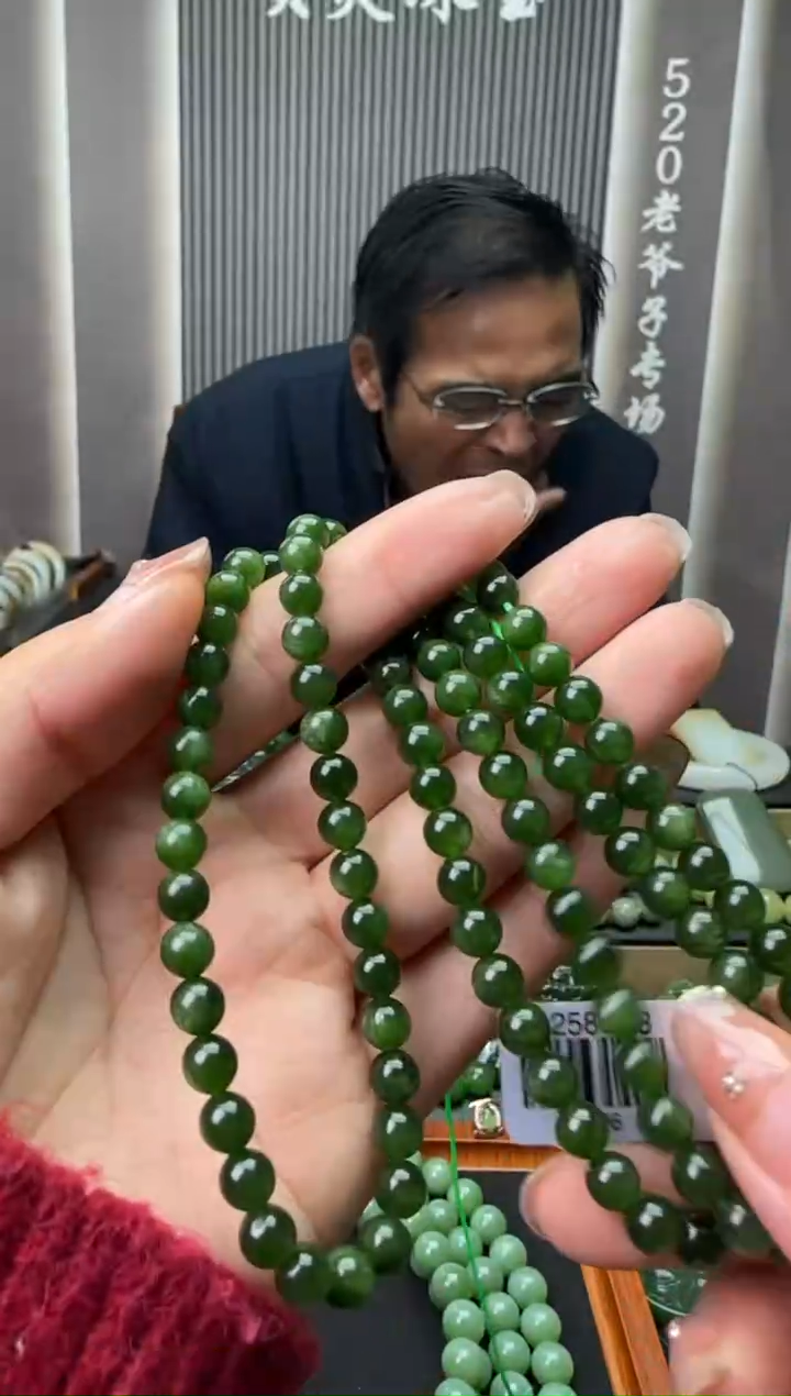 【闪购商品】和田玉项链未镶嵌1
