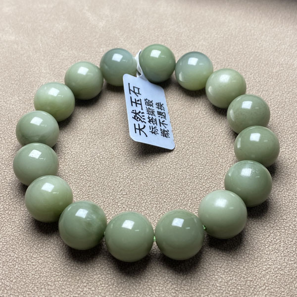 520礼物和田玉俄罗斯老料粉青冰底金猫手串珠宝玉手串精美玉石