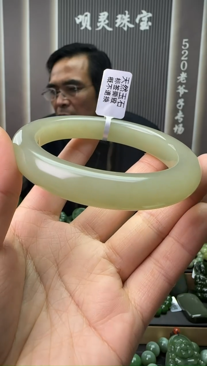 【闪购商品】和田玉手镯未镶嵌1
