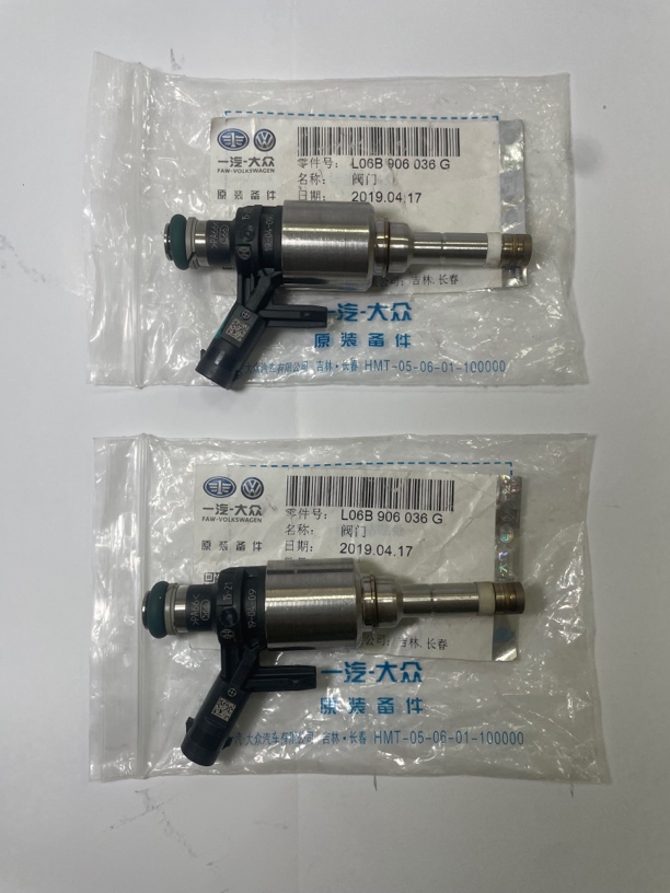 奥迪A4LA6LQ5EA888喷油嘴原厂高压下单备注车型排量年份原厂正品